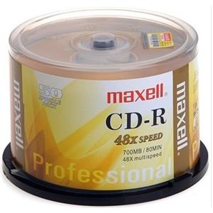 麦克赛尔（Maxell）CD-R 48速 700M 商务金盘 桶装50片 刻录盘