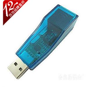 USB网卡 外置独立USB有线网卡 RJ45 笔记本网卡 带光盘