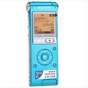 索尼（sony) ICD-UX512F 2GB+存储卡插槽 立体声数码录音棒 蓝色