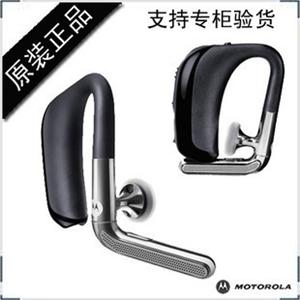 摩托 HX520 HX-520 ME811 ME722 iphone4 蓝牙耳机 HX1升级版