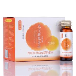 肌言堂7000mg鱼子胶原蛋白果味饮料 50ml*6