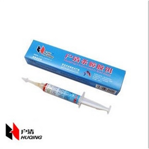 最有效的蟑螂药优于烟雾弹蟑螂捕捉器更高效环保灭蟑战士5g装