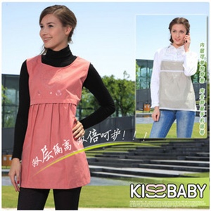意大利KISSBABY防辐射衣银纤天丝双层马甲FDB/70870S