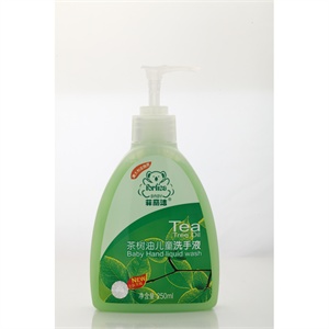 菲丽洁茶树油儿童洗手液250ml