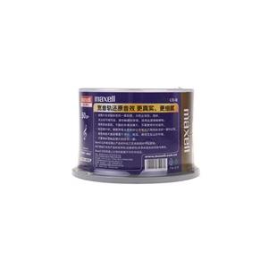 麦克赛尔（MAXELL）CD-R 32速 700MB 音乐 50片桶装 刻录盘