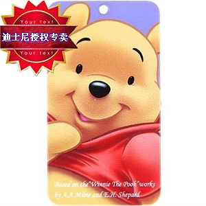 【当当团购】迪士尼 8GB 优盘/U盘 维尼系列 MINI卡精灵