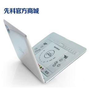 乐果 N926 MP3/FM一体音箱