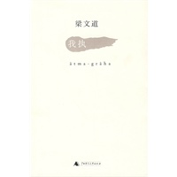 ��ִ