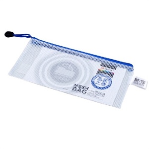 晨光文具 晨光PVC网格票据袋ADM94509