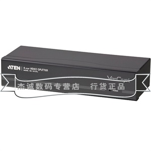 ATEN KVM VGA分配器 VGA分频器 VS138A|VS-138A 8端口