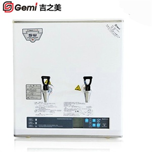 吉之美Gemi 全自动 防干烧 商用 开水器GM-K1-30CSW