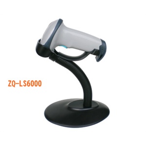 【实店正品】中崎 ZQ-LS6000 带原装支架 条码扫描枪