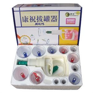 北京康祝拔罐器 真空型拔火罐 B型加厚加强型12罐