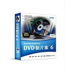Corel DVD制片家6.0 简体中文版