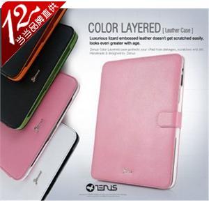 韩国Zenus color 苹果 ipad 双色奢华真皮套 双层支架 外粉内白