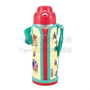 儿童型虎牌不锈钢真空保温保冷杯MBP-A05C-C 500ML/540ML 卡其色