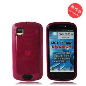 酷玛特摩托罗拉XT882手机壳手机套保护套硅胶套果冻系列（玫红）