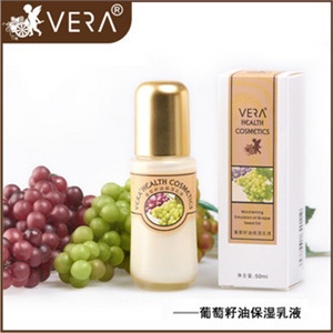 VERA 玮拉 葡萄籽油保湿乳液 保湿 滋养