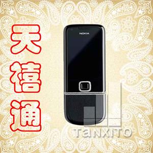 【天禧通】诺基亚8800DA钻石版　家族新成员 全球限量999部