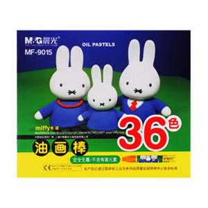 晨光 MF9015 米菲 油画棒