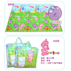 伊宝 爱心小熊 婴儿爬行垫便携小号CB0512