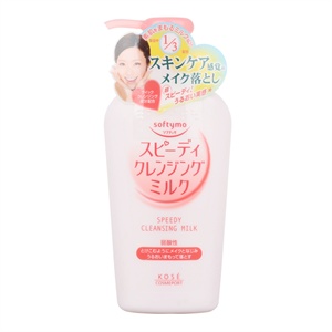 Kose 高丝Softymo牛奶保湿嫩肤卸妆洁面乳(31276) 230ml