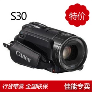 索尼 HDR-CX350E 摄像机(内置32GB)+原装FV70电池 摄像包 UV滤镜