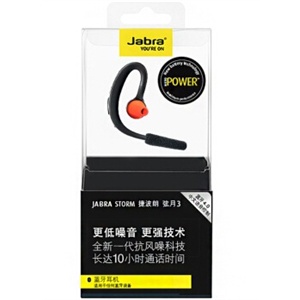 蓝牙耳机 爱易思 E508双通道立体声蓝牙耳机蓝牙 3.0版本+EDR