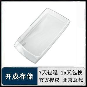 【开成存储】爱欧迪 D3 原装专用水晶盒 爱欧迪水晶壳 D3