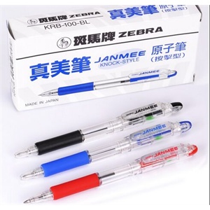 斑马圆珠笔 斑马 KRB-100 圆珠笔