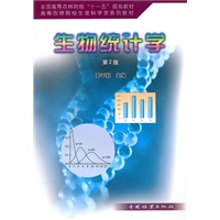 新世纪广播电视新闻学系列教程：专业新闻报道教程