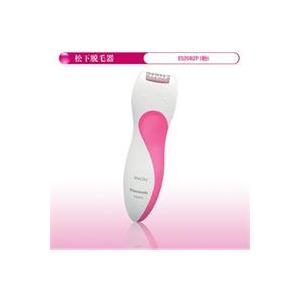 松下脱毛器ES2081 松下ES2081 脱毛器