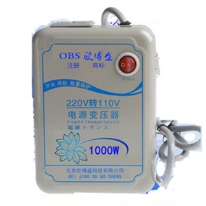 舜红牌2000W 全铜足功率220V转110V 115V 2000W变压器