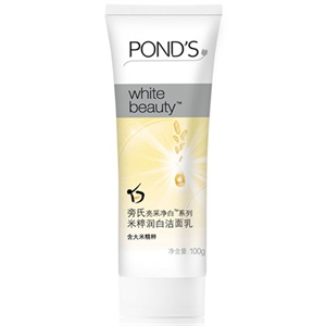 Ponds旁氏 米粹润白洁面乳100g 双支装限量优惠套装