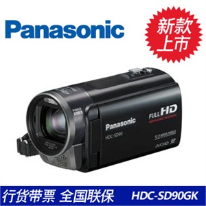 松下HDC-TM700GK 数码摄像机(内置32G)+原装摄影包+原装电池