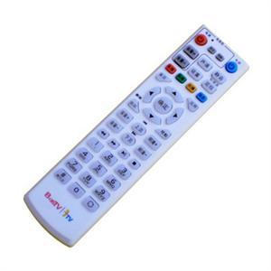 华为 EC1308 IPTV/ITV 数字电视机顶盒遥控器 蓝款