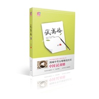 试离婚（蝴蝶季 给婚姻一个缓冲，放爱情一条生路）