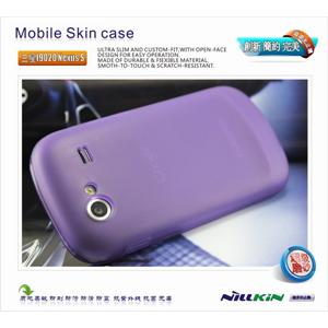 卡登仕 三星 Monte S5620 S5628 玲珑套 清水套 手机套 保护套 白