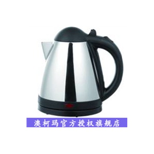澳柯玛1.5L速腾电水壶ADK-1500K7