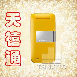 【天禧通】夏普SH6110c 时尚日系翻盖新机 粉色 白色 金色 黑色
