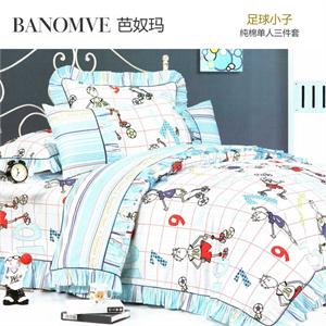 芭奴玛 床上用品 被套 床单 全棉斜纹 纯棉单人三件套 足球小子
