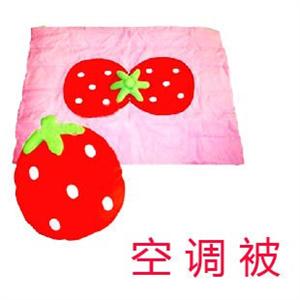 吉满 可爱草莓多功能空调被j2113