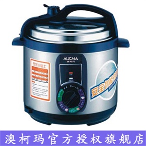 澳柯玛4升智能控制机械电压力锅CLA40-80D1