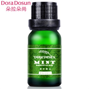 【品牌直供】朵拉朵尚 薄荷精油 10ml正品 控油 收缩毛孔