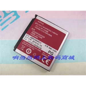 三星 原装电池 AB533640CC S3600C F669 中文行货
