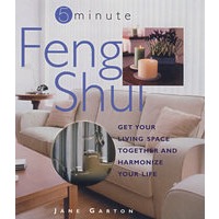 (风水轻松学（5分钟系列）) Feng Shui （5 Minute）