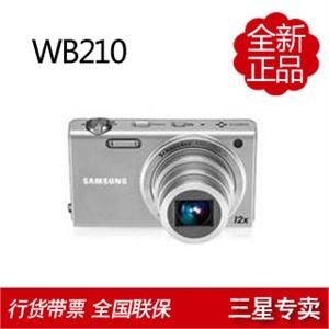理光CX1数码相机+8G卡+专业相机包+液晶贴膜+高速读卡器