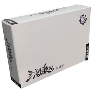 三国杀 3V3 专用牌 王者必备 决战利器