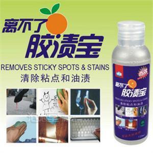 高阳 泡泡堂胶渍宝 香口胶溶剂 除沥青 撕标签 除焦油 除胶剂N28