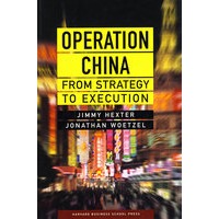 中国业务OPERATION CHINA